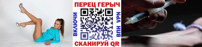Героин Афган Алексеевка