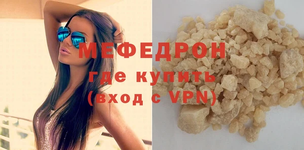 ешки Нестеровская