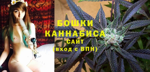 mdma Нея
