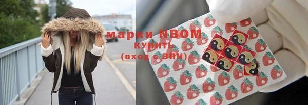 a pvp Нефтекумск