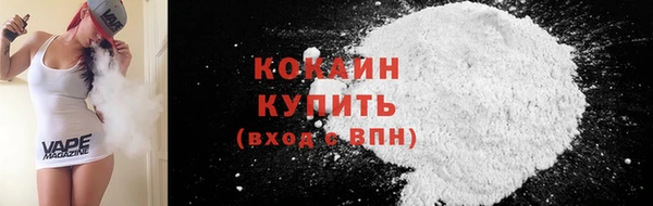 mdma Нея