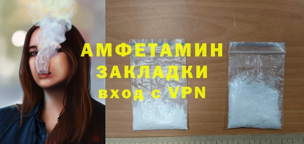 ешки Нестеровская