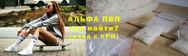 mdma Нея