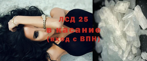 COCAINE Нефтегорск