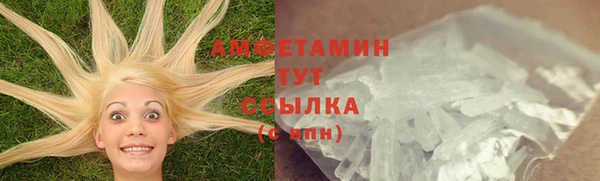 a pvp Нефтекумск
