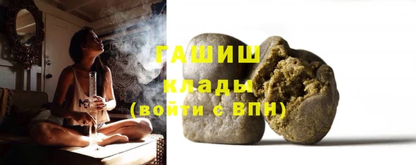 a pvp Нефтекумск