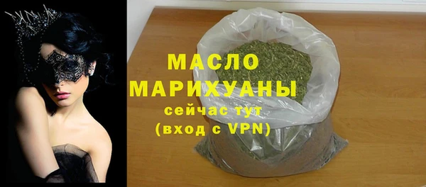 шишки Калининец