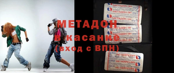 mdma Нея