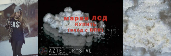 a pvp Нефтекумск