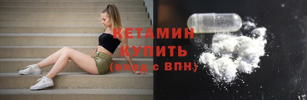 a pvp Нефтекумск