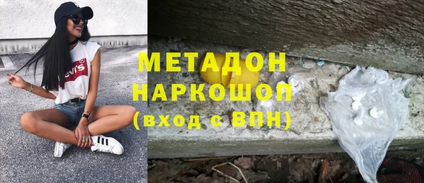 mdma Нея