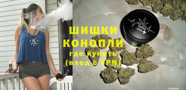 a pvp Нефтекумск