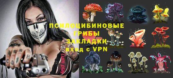 a pvp Нефтекумск