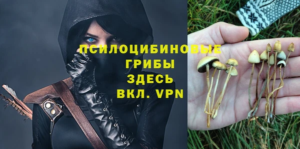 mdma Нея