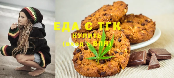 наркотики Фёдоровский