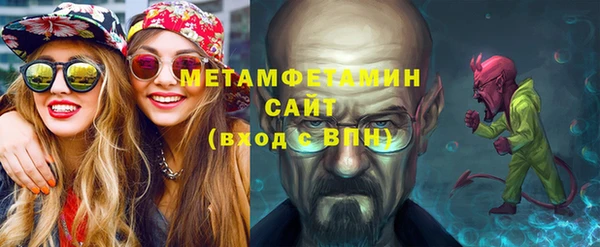 a pvp Нефтекумск