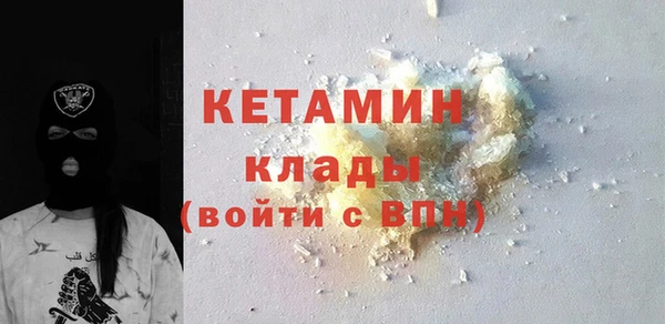 mdma Нея