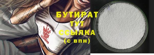 ешки Нестеровская
