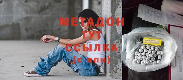 mdma Нея