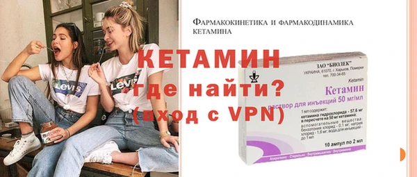 a pvp Нефтекумск