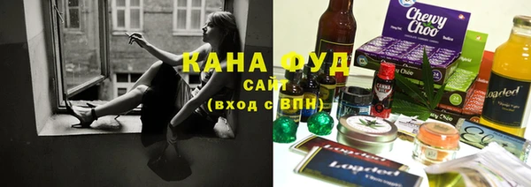 a pvp Нефтекумск