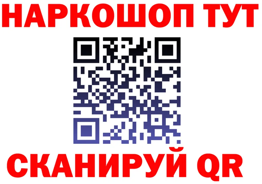 МЕФ 4 MMC ONION площадка мега Алексеевка
